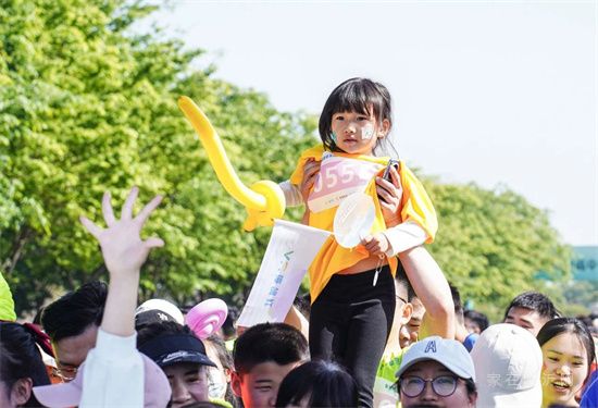 2023年4月16日上午，德鄰社首屆踏春樂跑在美麗的正直公園歡樂開跑。