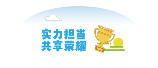 2023年4月16日上午，德鄰社首屆踏春樂跑在美麗的正直公園歡樂開跑。