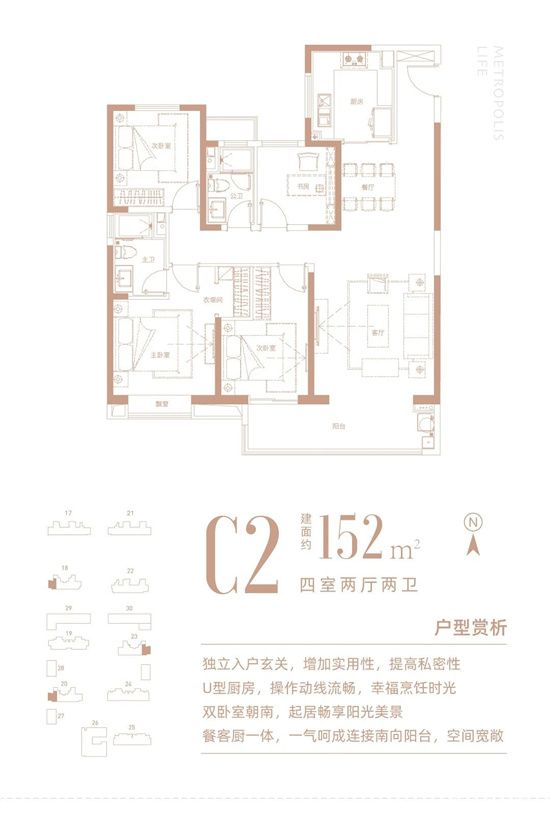 紅星廣場2期|奧德天鉑 五一奇趣創(chuàng)享節(jié) 體驗精彩紛呈的歡樂時光