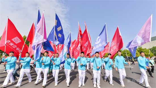 臨沂市第十三屆全民健身運(yùn)動(dòng)會(huì)開幕式暨“房源集團(tuán)杯”第七屆萬人健步行活動(dòng)圓滿舉