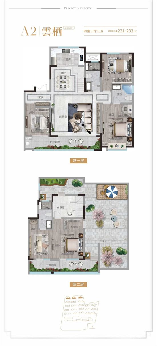 國(guó)企城建首個(gè)透明工地6月22日璀璨盛放