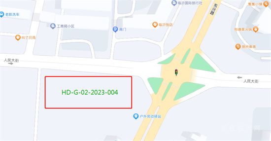 土地信息：臨沂新增兩宗土地供應(yīng)！